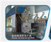 Glue immersing line