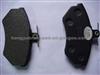 Audi 100 Front Brake Pad