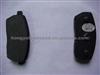 Changhe Sk410 Front Brake Pad