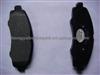 Fiesta Front Disc Brake Pad