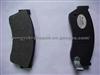 Chang'an Suzuki Alto Disc Brake Pad