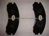 Changfeng'Cheetah V33 Brake Pad