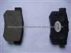 Guangzhou Honda Front Disc Brake Pad