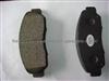 Guangzhou Honda OdysseyHonda Brake Pad