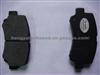 Hafei Lobo Front Brake Pad
