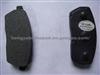 Hafei Zhongyi Front Brake Pad