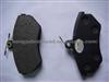 Hongqi 488 Front Disc Brake Pad