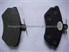 Brilliance China 2.0 Front Disc Brake Pad