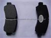 Liuzhou Wuling Boom Front Brake Pad
