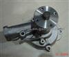 Water Pump For Mitsubishi Pajero