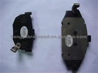 Beijing Hyundai Elantra Brake Pad