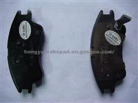 Hafei Public Opinion Front Brake Pad