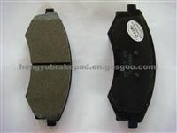 Hafei Racing   Front   Disc  Brake  Pad