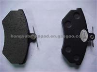 Brilliance China 2.0 Front Disc Brake Pad