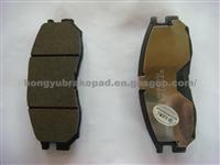 Lifan 520 Front Brake Pad