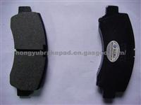 Liuzhou Wuling Boom Front Brake Pad