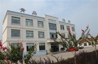 Qingdao Hengxiang Industrial Products Co. , Ltd.