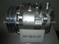 ZY507/5H11 Popular A/C Compressor