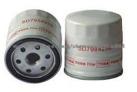 Mercedes Oil Filter