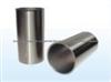 Cylinder liner