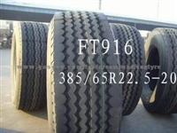 Radial Tire 315/ 80R22. 5