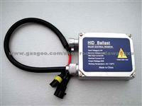 HID Ballast CWHID35WA