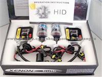 HID auto lighting/HID car conversion kits