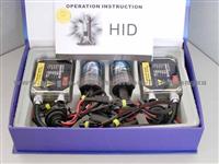 HID conversion kits B1(inner packing)