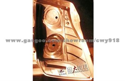 Bmw/ 3 Series Dynamo Mould