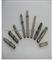 Oil Tube( Metal Stamping Auto Oil Pipes)