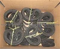 Auto v belts