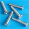 Stainless Steel Cross Slot Countersunk Head Screw