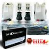 HID Conversion Kit