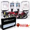 HID Conversion Kit