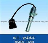 Europe 3 Kinglong Coach Speedometer Sensor