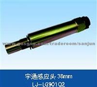 Yutong Sensor Head