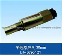 Yutong Sensor Head