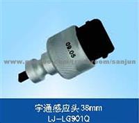 Yutong Sensor Head