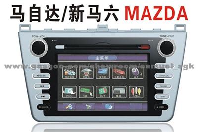 Automobile Dvd Player