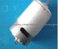 DC Motor