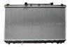 Toyota Camry SXV20 Radiator 16400-03140