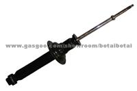 NISSAN Shock absorber 341202