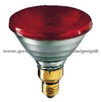 Acura Par38 Infrared Lamp RED and white