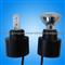 HID 10W MR 2-pins Bulb