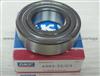 SKF Bearing