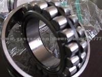 Spherical Roller Bearings