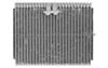 Toyota Radiator 450*738*16