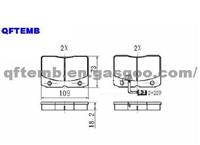 IVCEO Brake Pad  SCP004
