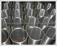 Bedford Chromed Cylinder Liner 6360215 7150664