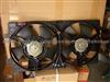 Chery A15-1308010  Radiator Fan